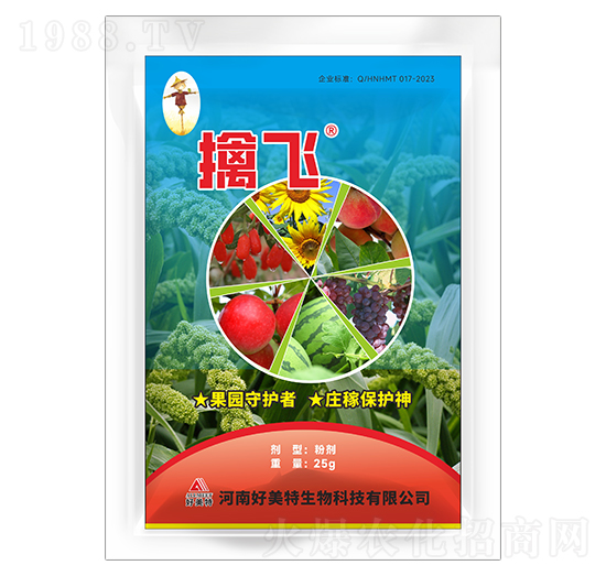 擒飛驅(qū)鳥粉劑-好美特