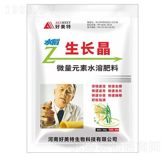 ΢��Ԫ��ˮ�ܷ���-ˮ�����L��-������