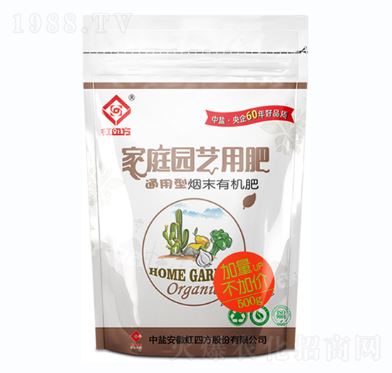 通用煙末有機肥-紅四方