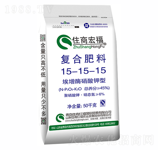 ����ø������͏�(f��)�Ϸ���15-15-15-ס�̇�(gu��)�H