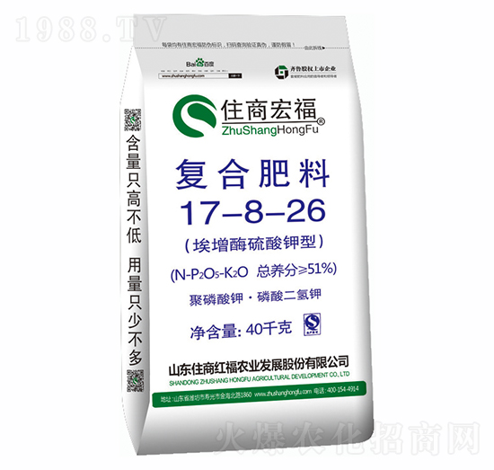 ����ø������͏�(f��)�Ϸ���17-8-26-ס�̇��H