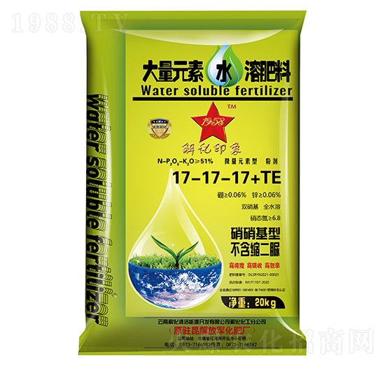 ����Ԫ��ˮ�ܷ�17-17-17+TE-�⻯ӡ��-���Ͻ⻯