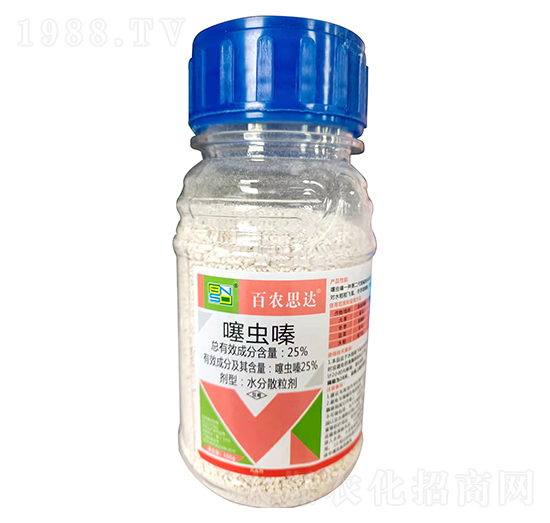 ƿ�b���x�ˮ��ɢ����-���r(n��ng)˼�_(d��)