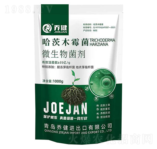 ����ľù��΢�������-�̽�