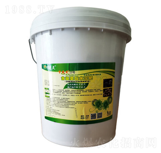含氨基酸水溶肥料-宇花靈2號(hào)（助劑）-宇花靈