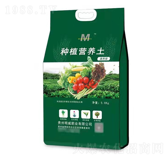 有機(jī)營養(yǎng)土-明威肥業(yè)