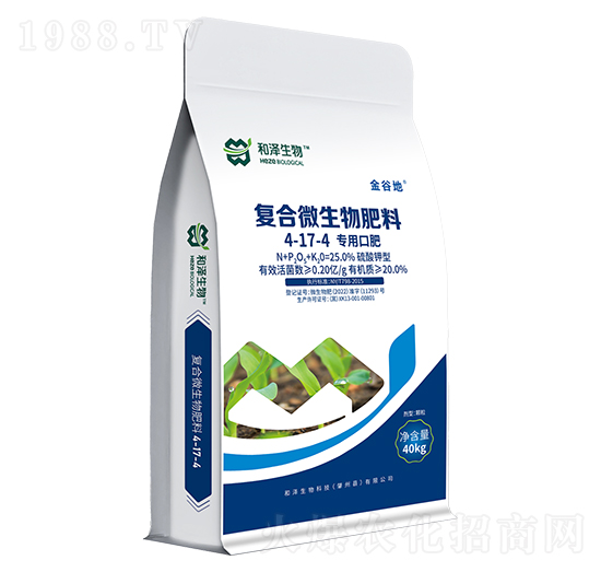 復合微生物肥料（專用口肥）4-17-4-金谷地-和澤生物