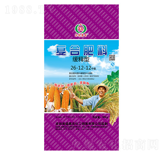 ����͏�(f��)�Ϸ���26-12-12-���C�μ�-��ʢ�μ�