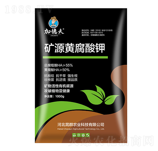 �VԴ�S�����1000g-�ӵ·�-��Ⱥ�r(n��ng)�I(y��)