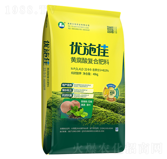 �S����ͺϷ���22-9-9-��(y��u)ʩ��-�����׻���