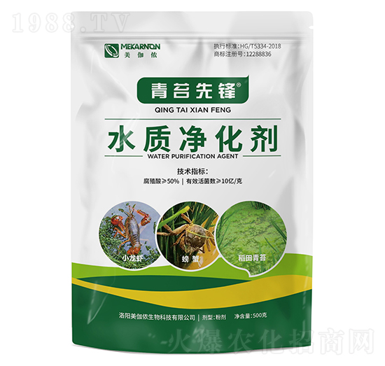 ˮ�|(zh��)������-��̦���h-��٤�z