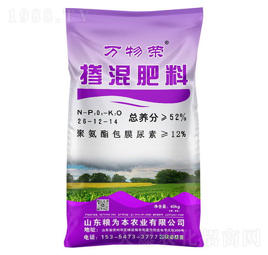 �������26-12-14-�f��s-�Z�鱾�r(n��ng)�I(y��)