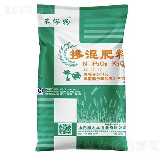 �������17-17-17-������-�Z�鱾�r(n��ng)�I(y��)