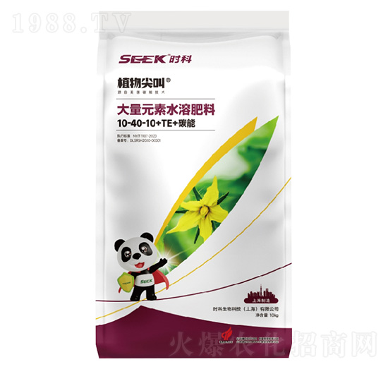 ֲ����(����Ԫ��ˮ�ܷ�-������)-�r(sh��)������