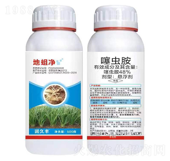 48%���x���Ҹ���-������-�����S