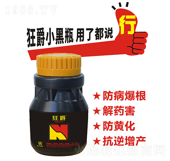 ���-�ЙC(j��)ˮ�ܷ���100g-�Z��