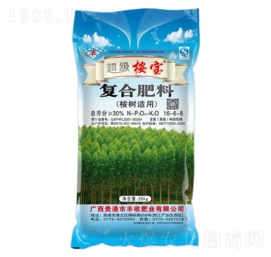 桉樹(shù)適用復(fù)合肥料16-6-8-超級(jí)桉寶-豐收肥業(yè)