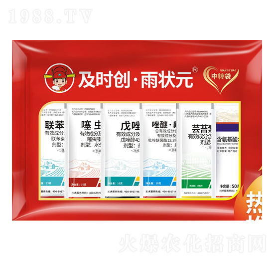 С�������t��-���r��(chu��ng)�����Ԫ-���r��