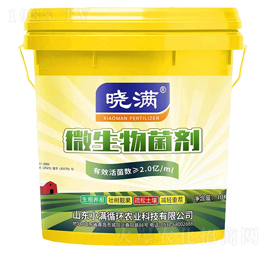 ΢�������10kg-�ԝM-С�Mѭ�h(hu��n)�r(n��ng)�I(y��)