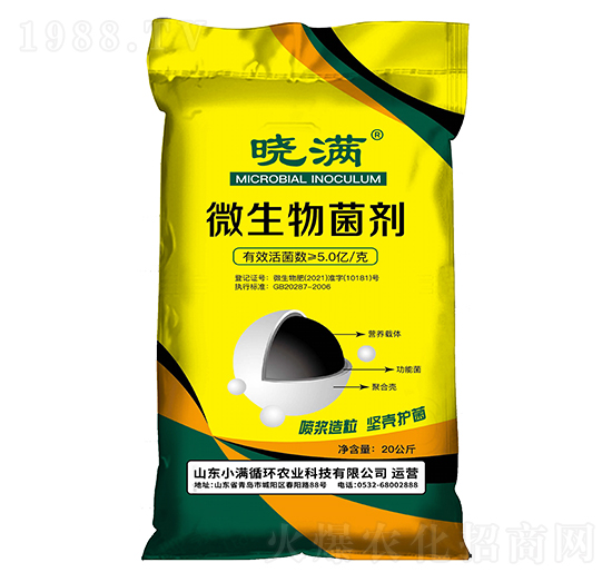 ΢����������S��-�ԝM-С�Mѭ�h(hu��n)�r(n��ng)�I(y��)