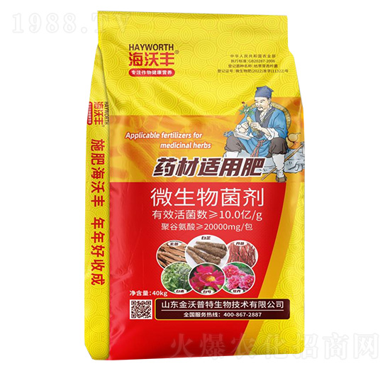 ˎ���m��΢�������-�����S-��������