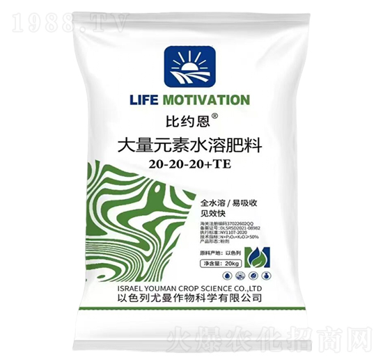 ����Ԫ��ˮ�ܷ���20-20-20+TE-�ȼs��-����(y��u)��