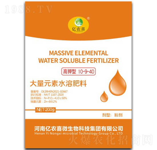 ����ʹ���Ԫ��ˮ�ܷ���10-9-40-�|�rϲ