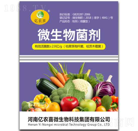 ΢����������ݲ�ѿ�ߗU��������ľù����-�|�r(n��ng)ϲ