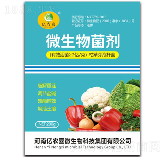 ΢����������ݲ�ѿ�ߗU����-�|�r(n��ng)ϲ