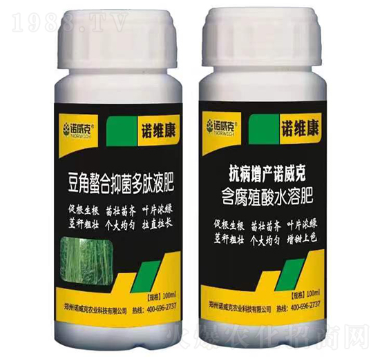 ���������־�����Һ��+�������a�Z����-�Z����