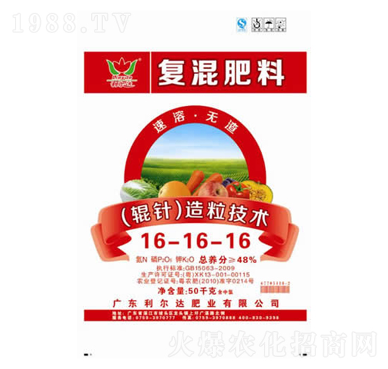 ȫ���Ȼ���݁�������(f��)�����16-16-16-�����_�ʘI(y��)