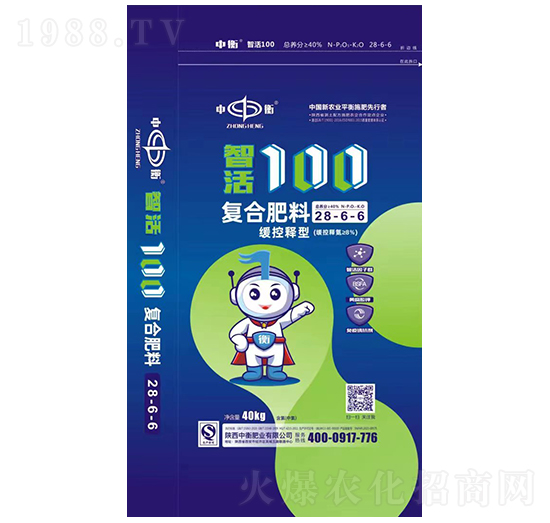 �ǻ�100�ͺϷ���28-6-6�����ȣ�-�к�