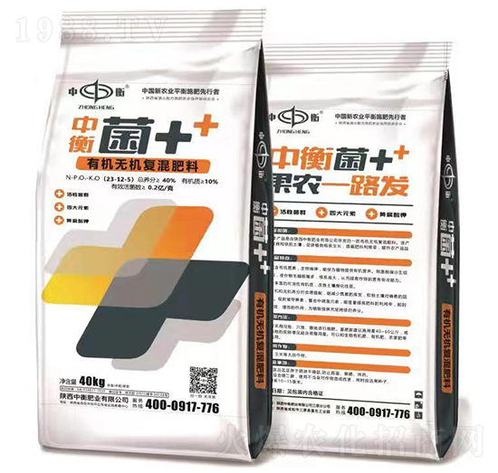 �ЙC�o�C�ͻ����23-12-5-��++-�к�