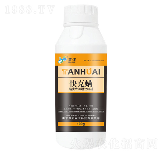 ���x(ch��ng)�r(n��ng)����Ч����-�����-�����r(n��ng)�I(y��)