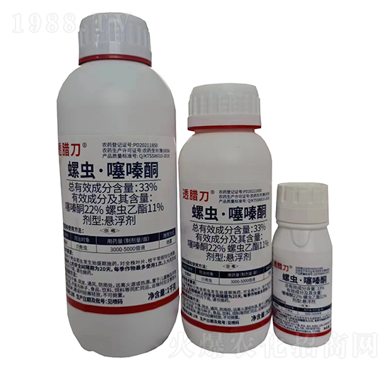 33%���x�����ͪ-͸�D��-������