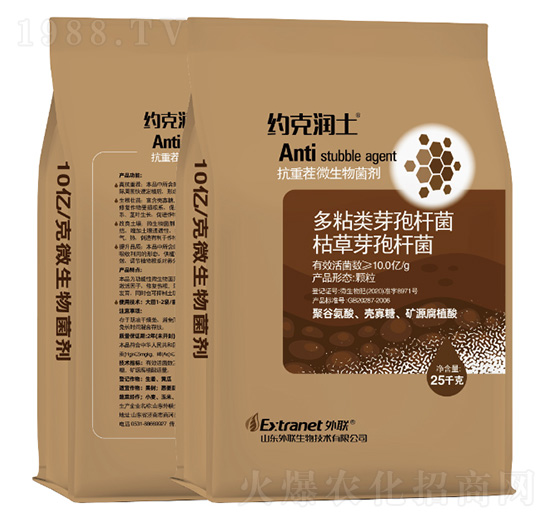 ���ز�΢�������-�s�˝�(r��n)��-��(li��n)����