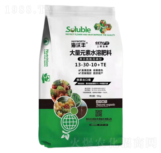 �۹Ȱ�������ʹ���Ԫ��ˮ�ܷ���13-30-10+TE-�����S-��������