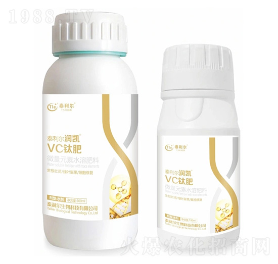 微量元素水溶肥料-潤(rùn)凱-泰利爾