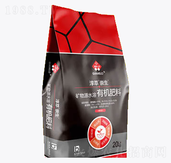 崇生有機(jī)肥料-淳萃能源