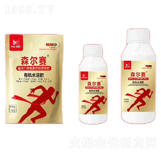 �����T�����Ṧ����ط�-ɭ��ِ-���{ɭ