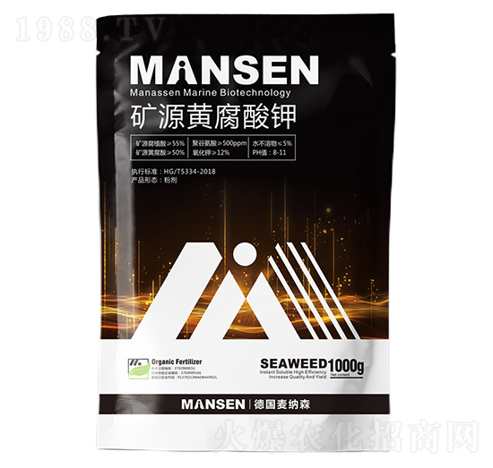 �VԴ�S�����-���{ɭ