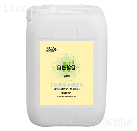 ����Ԫ��ˮ�ܷ�-��Ȼ�Z�}(c��ng)��N3����-�¼s�r(n��ng)��