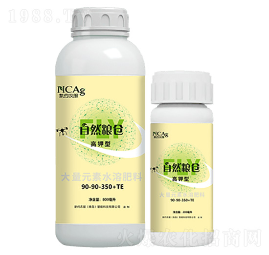 ����ʹ���Ԫ��ˮ�ܷ���90-90-350+TE-FLY��Ȼ�Z�}(c��ng)-�¼s�r(n��ng)��