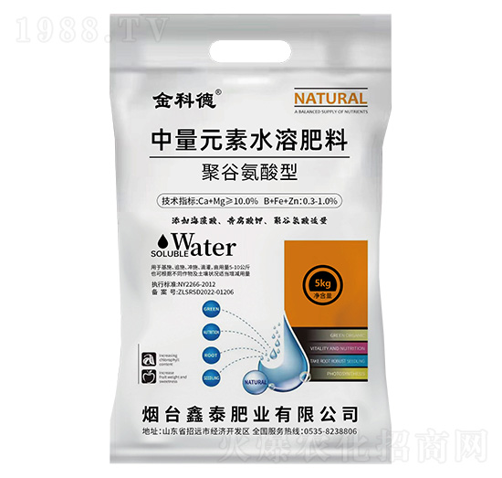 �۹Ȱ���������Ԫ��ˮ�ܷ���-��Ƶ�-��̩�ʘI(y��)