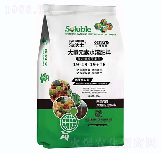 �۹Ȱ���ƽ���ʹ���Ԫ��ˮ�ܷ�19-19-19+TE-�����S-�����_(d��)����