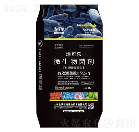 �ؿɘ��VԴ�S������΢�������-�����S-�����_(d��)����