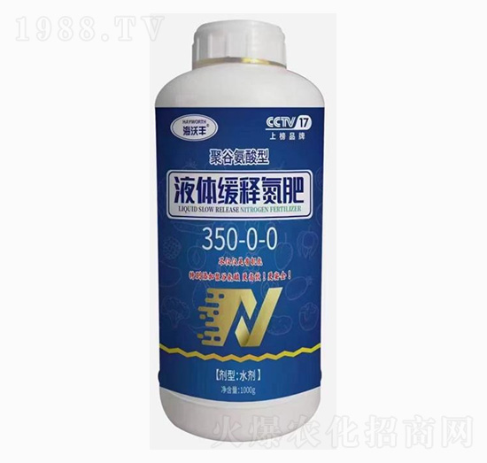 �۹Ȱ�����Һ�w��ጵ���350-0-0-�����S-�����_(d��)����