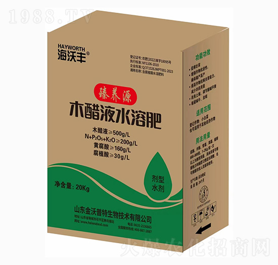 ���B(y��ng)Դľ��Һˮ�ܷ�-�����S-�����_(d��)����