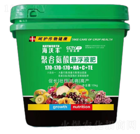 �۹Ȱ���Ҹ�Һ��-170-170-170+HA+C+TE-�����S-�����_����