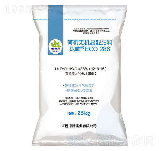 有機(jī)無(wú)機(jī)復(fù)混肥料12-8-16-淶騰ECO286-沃野